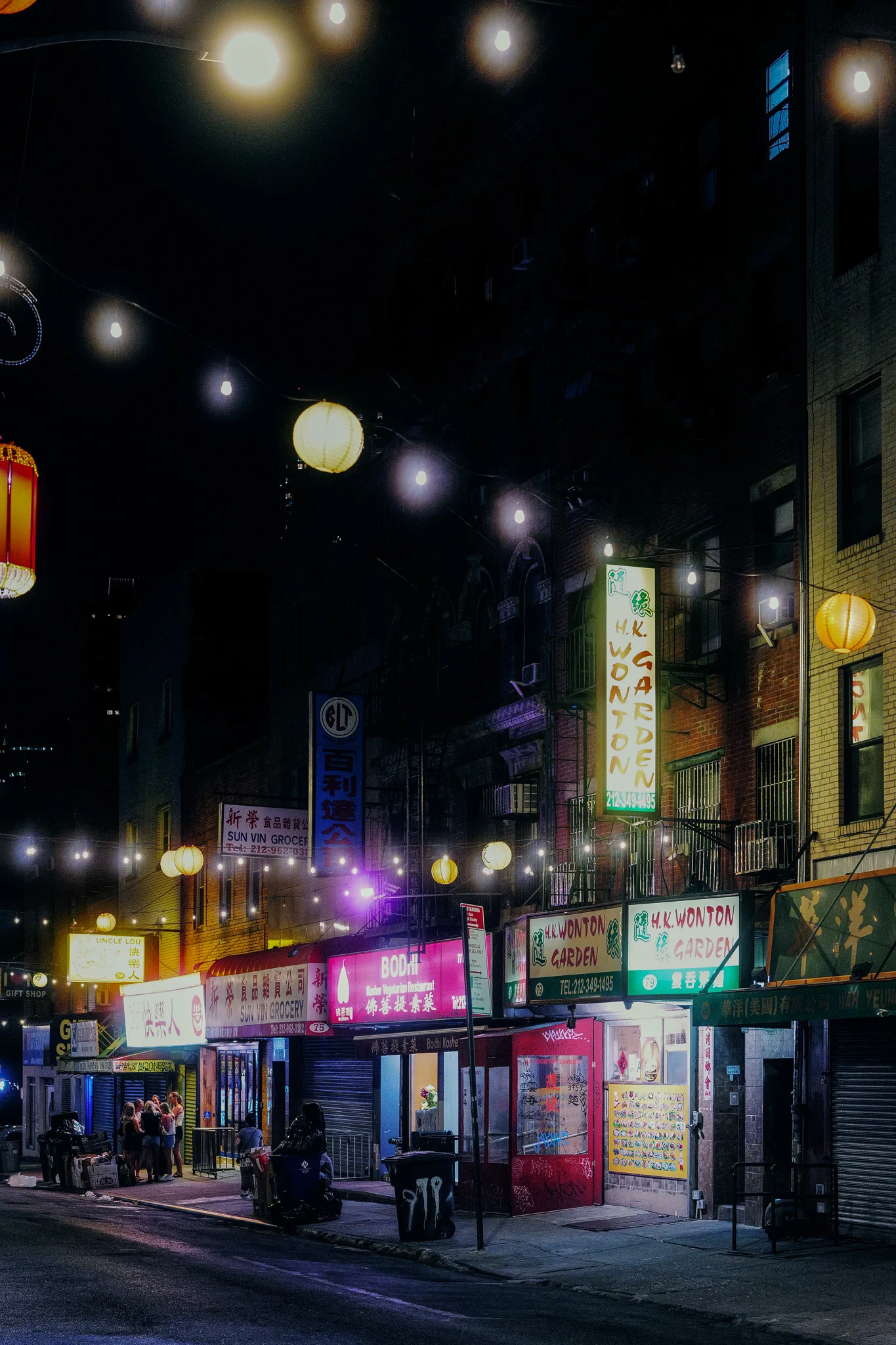 China Town III