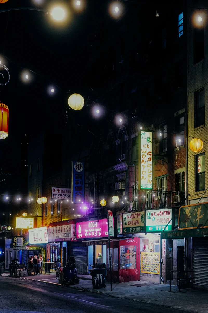 China Town III