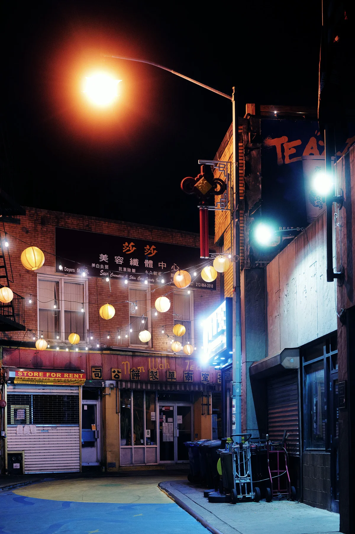 China Town II